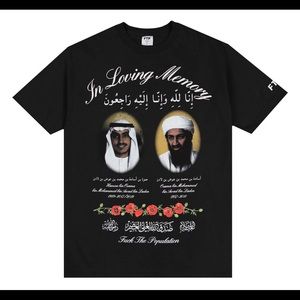 IN LOVING MEMORY FTP T (Medium)